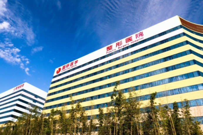 西安整形医院前5揭晓，高一生/艺星/国 际医学设计用心修复快