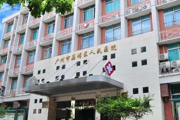 广州鼻整形口碑医院前5，荔湾区/壹加壹/广大风格自然不网红