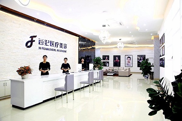 东莞塑形谁家口碑好？韩美/西妃/壹加壹性价比高体验好