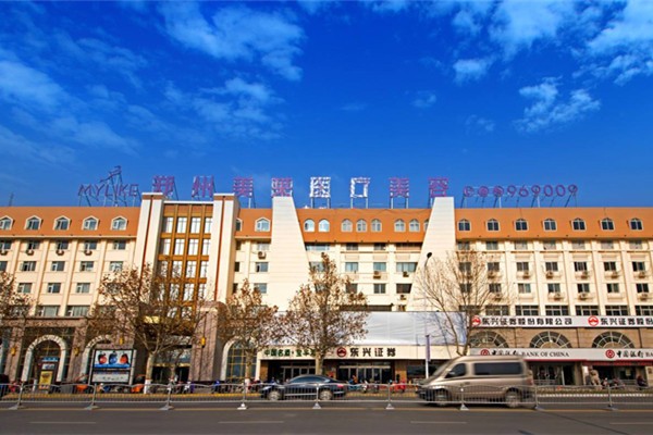 郑州美莱颌面整形靠谱吗？正规资质磨骨医师轮廓改善明显技术真不赖