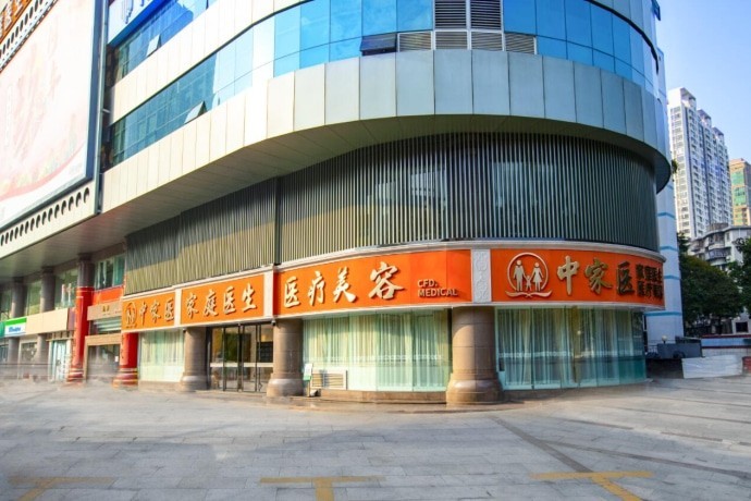 修复手术去哪找高手？广州几位专攻修复的团队及其坐诊医院参考。