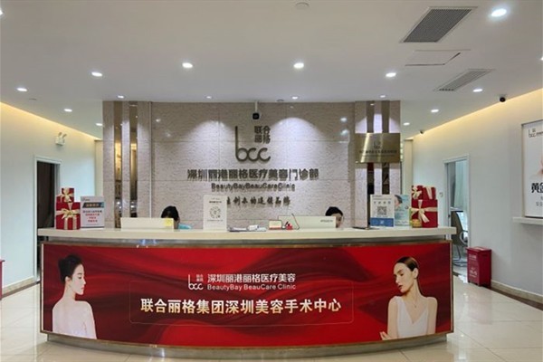 怕术后不自然？深圳审美在线的医生和他们的医院都在这了。