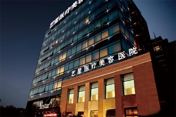 上海做颌面手术有哪些私立机构可选？名单价格参考。