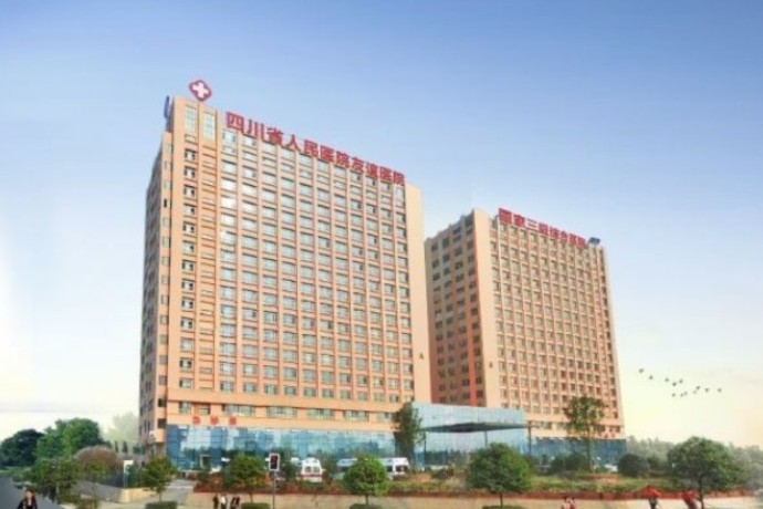​预算有限怎么选？成都这几家性价比整形医院的医生和价目表来了。