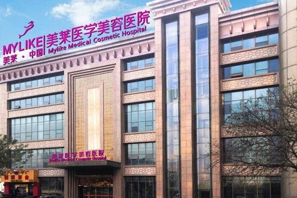 西安美莱高人气解密：医生团队＋良心价格表超靠谱
