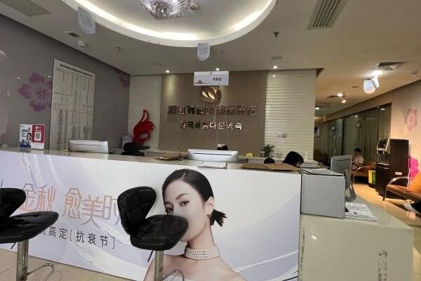 福州名韩整形靠谱吗?眼袋手术方式多 鼻修复技术有口碑