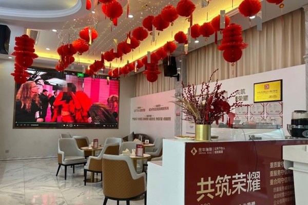 金华瑞丽整形好不好?祛眼袋价格透明 玻尿酸填充脸很自然