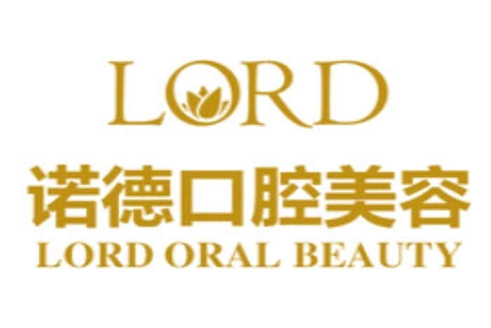 青岛诺德医学美容如何？资质正规 做肋骨鼻和面部吸脂口碑好