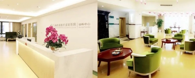 上海华美整形怎么样？连锁正规机构，价格实在成效实在